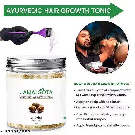Jamalgota Powder for Hair Growth and Natural Skin (2 pcs)